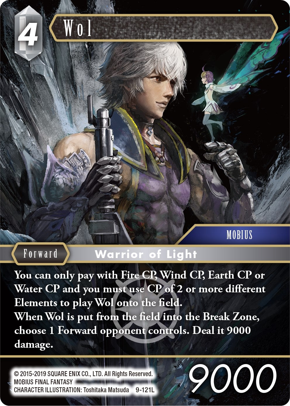 Image for Wol (Opus IX) (9-121L) - Final Fantasy TCG