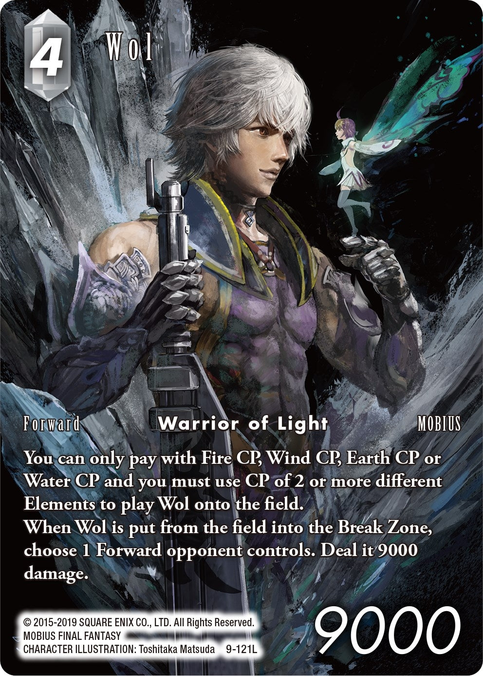 Image for Wol (Full Art) (Opus IX) (9-121L) - Final Fantasy TCG