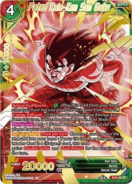 Image for Fated Kaio-Ken Son Goku (Assault of the Saiyans) (SD9-04) - Dragon Ball Super: Masters