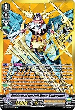 Image for Goddess of the Full Moon, Tsukuyomi (SVR) (V-BT05: Aerial Steed Liberation) (V-BT05/SV02EN) - Cardfight Vanguard