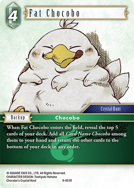 Image for Fat Chocobo (Opus IX) (9-051R) - Final Fantasy TCG