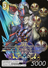 Image for Larkeicus (Full Art) (Opus IX) (9-076H) - Final Fantasy TCG