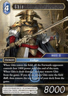 Image for Ghis (Opus IX) (9-106R) - Final Fantasy TCG