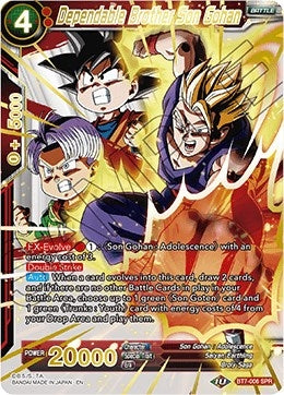 Image for Dependable Brother Son Gohan (SPR) (Assault of the Saiyans) (BT7-006) - Dragon Ball Super: Masters