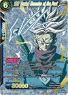 Image for SS2 Trunks, Memories of the Past (SPR Signature) (Assault of the Saiyans) (BT7-030) - Dragon Ball Super: Masters