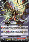 Image for Thunder Break Dragon (V-BT05: Aerial Steed Liberation) (V-BT05/023EN) - Cardfight Vanguard