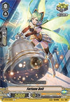 Image for Fortune Bell (V-BT05: Aerial Steed Liberation) (V-BT05/064EN) - Cardfight Vanguard