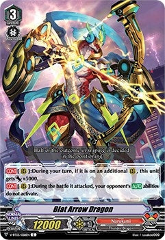 Image for Blat Arrow Dragon (V-BT05: Aerial Steed Liberation) (V-BT05/068EN) - Cardfight Vanguard