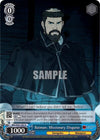 Image for Batman: Missionary Disguise (Batman Ninja) (BNJ/SX01-067 R) - Weiss Schwarz