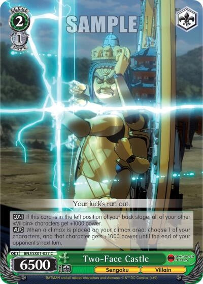Image for Two-Face Castle (Batman Ninja) (BNJ/SX01-027 C) - Weiss Schwarz
