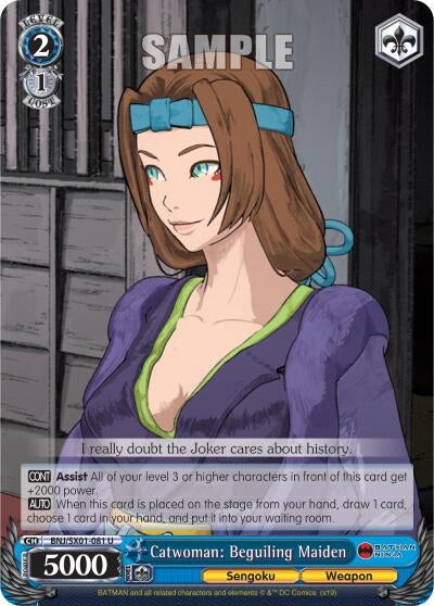 Image for Catwoman: Beguiling Maiden (Batman Ninja) (BNJ/SX01-081 U) - Weiss Schwarz