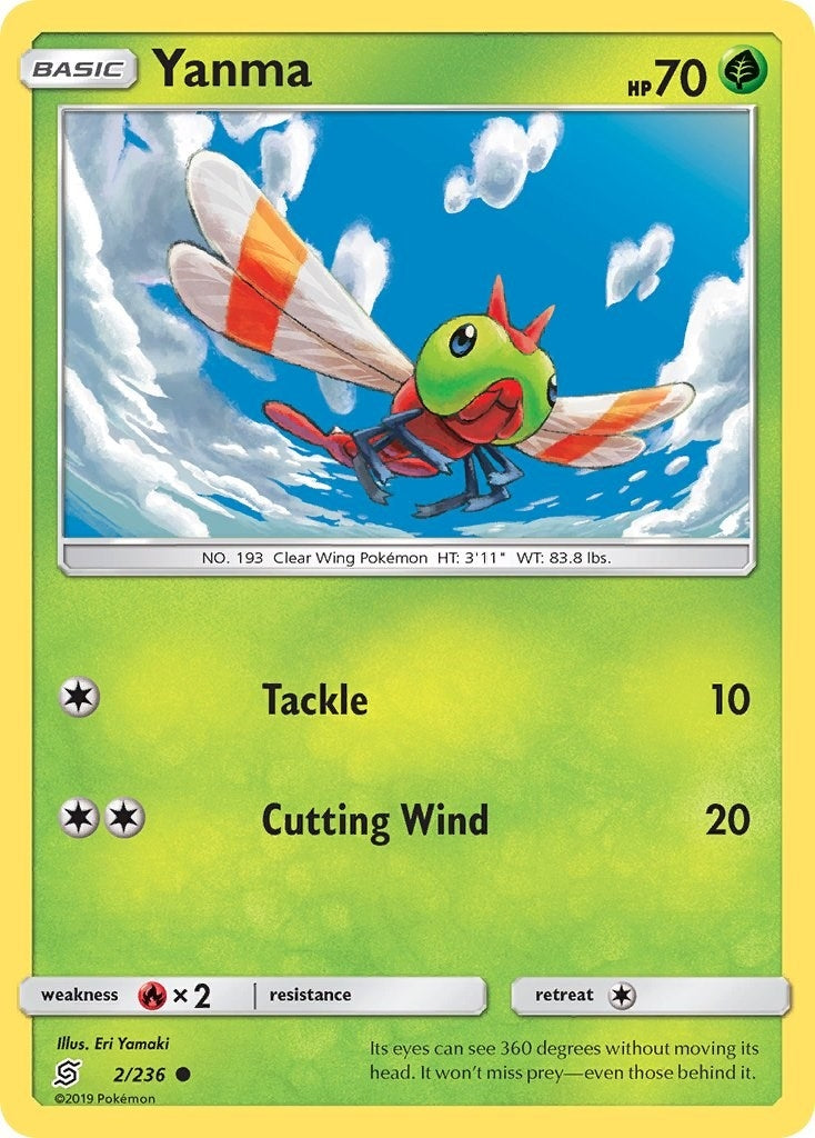 Image for Yanma (SM - Unified Minds) (2/236) - Pokemon