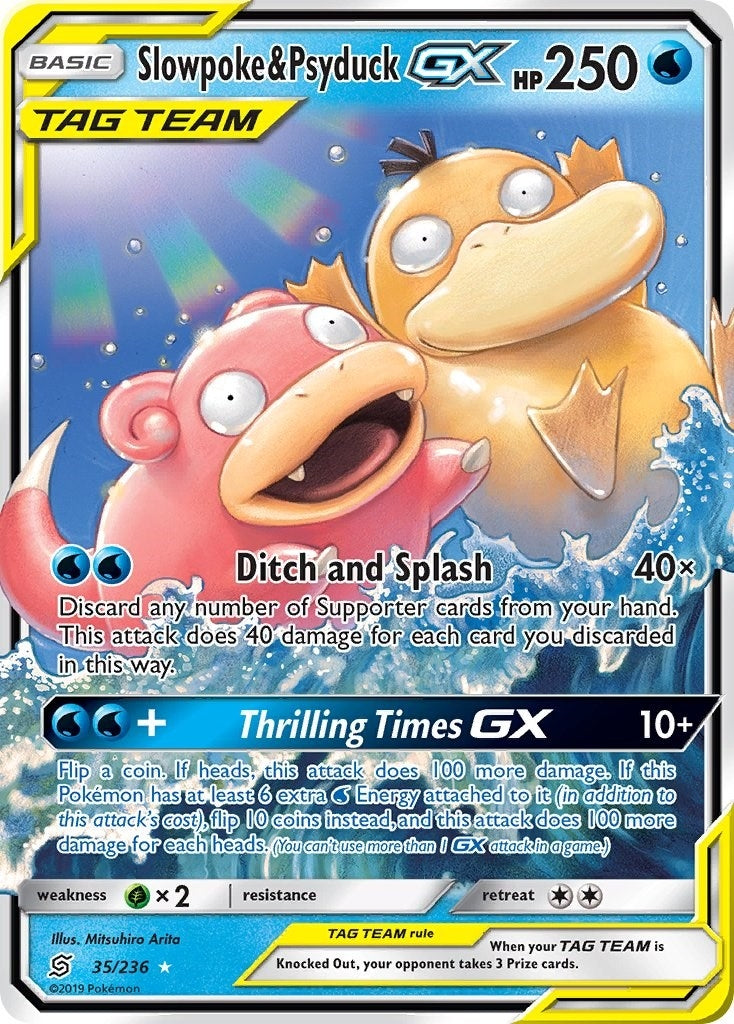 Image for Slowpoke & Psyduck GX (SM - Unified Minds) (35/236) - Pokemon