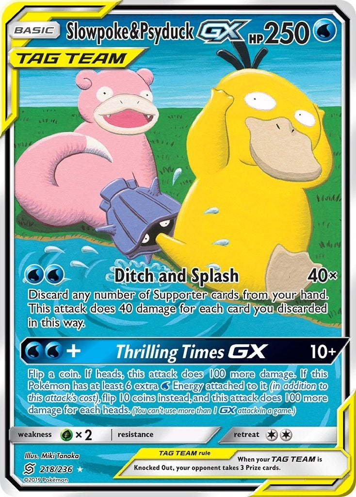 Image for Slowpoke & Psyduck GX (Alternate Full Art) (SM - Unified Minds) (218/236) - Pokemon