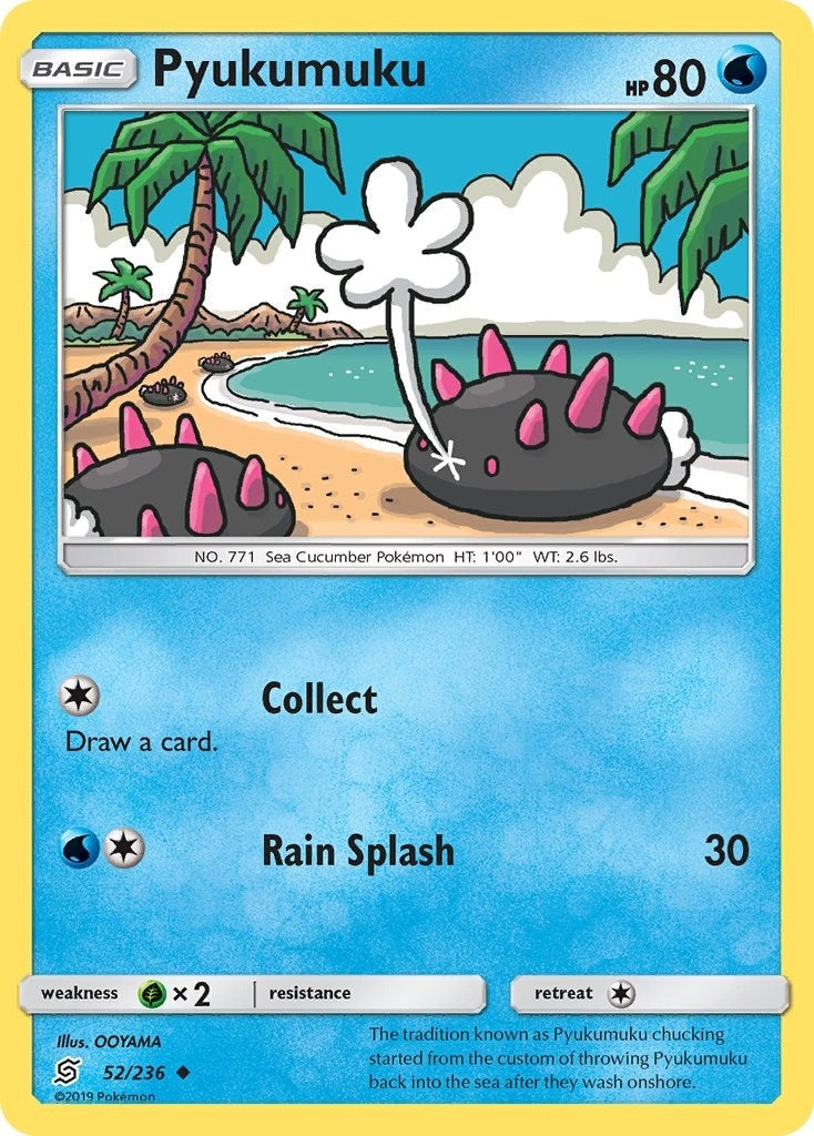 Image for Pyukumuku (SM - Unified Minds) (52/236) - Pokemon