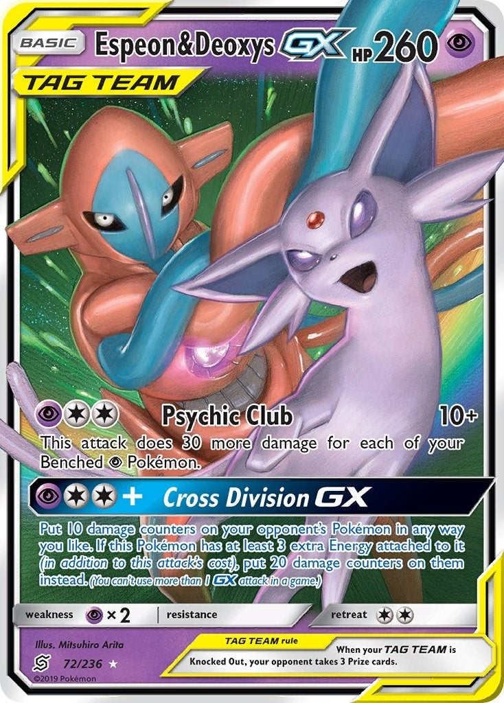 Image for Espeon & Deoxys GX (SM - Unified Minds) (72/236) - Pokemon