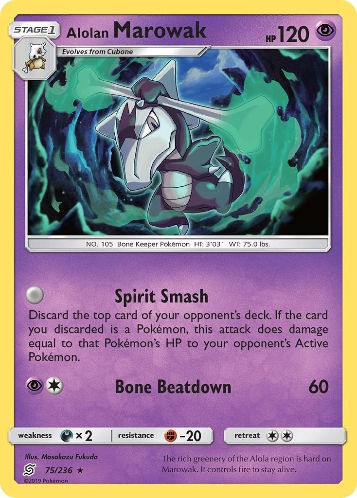 Image for Alolan Marowak (SM - Unified Minds) (75/236) - Pokemon