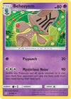 Image for Beheeyem (SM - Unified Minds) (91/236) - Pokemon