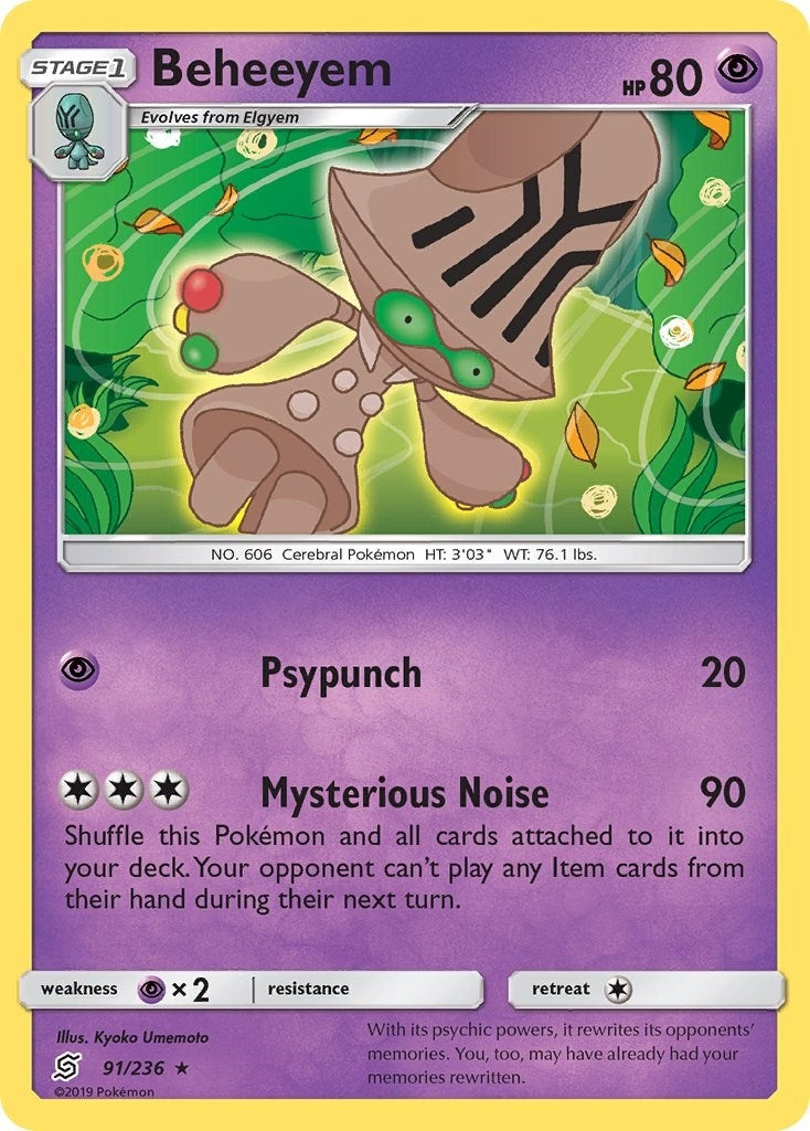 Image for Beheeyem (SM - Unified Minds) (91/236) - Pokemon