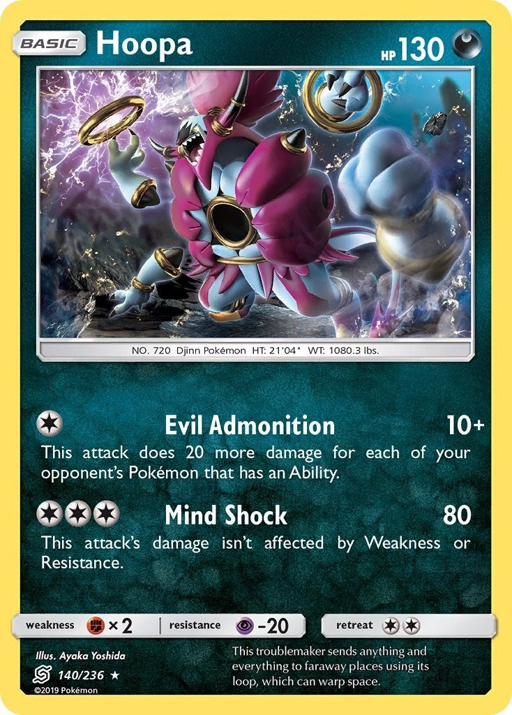 Image for Hoopa (SM - Unified Minds) (140/236) - Pokemon