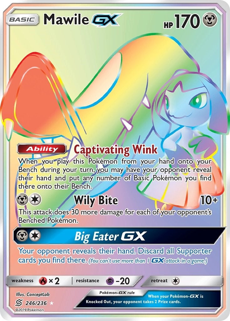 Image for Mawile GX (Secret) (SM - Unified Minds) (246/236) - Pokemon