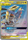 Image for Garchomp & Giratina GX (SM - Unified Minds) (146/236) - Pokemon