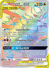 Image for Garchomp & Giratina GX (Secret) (SM - Unified Minds) (247/236) - Pokemon