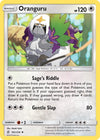 Image for Oranguru (SM - Unified Minds) (182/236) - Pokemon