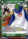 Image for Urgent Aid Kami (Assault of the Saiyans Pre-Release Cards) (BT7-066_PR) - Dragon Ball Super: Masters