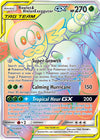 Image for Rowlet & Alolan Exeggutor GX (Secret) (SM - Unified Minds) (237/236) - Pokemon