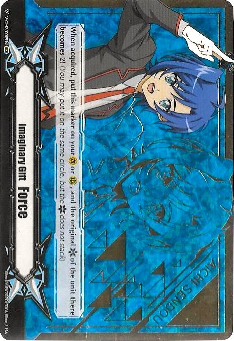 Image for Imaginary Gift [Force II] - Aichi Sendou (Hot Stamped) (Gift Markers) (V-GM2/0019EN) - Cardfight Vanguard