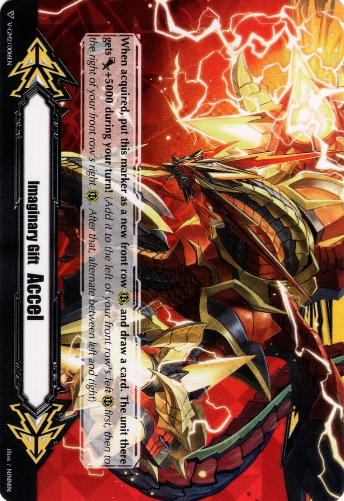 Image for Imaginary Gift [Accel II] - Eradicator, Gauntlet Buster Dragon (Gift Markers) (V-GM2/0016EN) - Cardfight Vanguard
