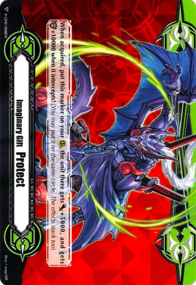 Image for Imaginary Gift [Protect II] - Shura Stealth Dragon, Jamyocongo (Gift Markers) (V-GM2/0018EN) - Cardfight Vanguard