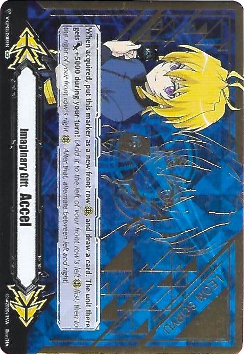 Image for Imaginary Gift [Accel II] - Leon Soryu (Hot Stamped) (Gift Markers) (V-GM2/0013EN) - Cardfight Vanguard