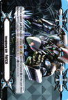 Image for Imaginary Gift [Force II] - Super Dimensional Robo, Dailiner (Gift Markers) (V-GM2/0010EN) - Cardfight Vanguard
