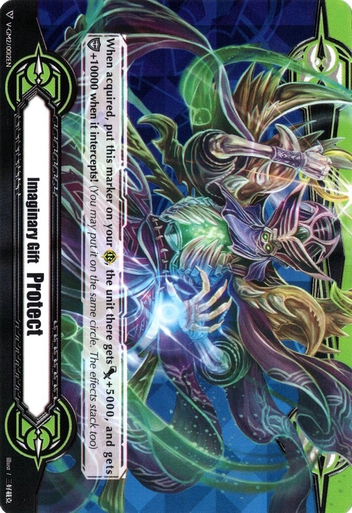 Image for Imaginary Gift [Protect II] - Ice Prison Necromancer, Cocytus (Gift Markers) (V-GM2/0012EN) - Cardfight Vanguard