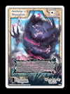 Image for Anthem of Humanity (The Dimension that Disappeared) (48) - Exodus TCG