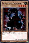 Image for Crawling Dragon #2 (Speed Duel Decks: Ultimate Predators) (SS03-ENA04) - YuGiOh