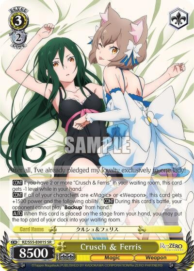Image for Crusch & Ferris (SR) (Re:ZERO Vol.2) (RZ/S55-E001S SR) - Weiss Schwarz