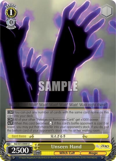 Image for Unseen Hand (Re:ZERO Vol.2) (RZ/S55-E008 U) - Weiss Schwarz
