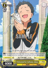 Image for Professional Fur Craftsman, Subaru (Re:ZERO Vol.2) (RZ/S55-E009 U) - Weiss Schwarz
