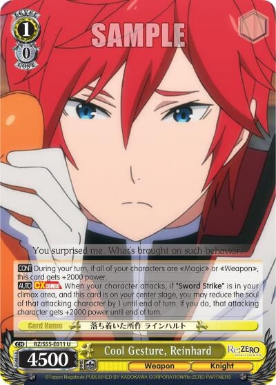 Image for Cool Gesture, Reinhard (Re:ZERO Vol.2) (RZ/S55-E011 U) - Weiss Schwarz