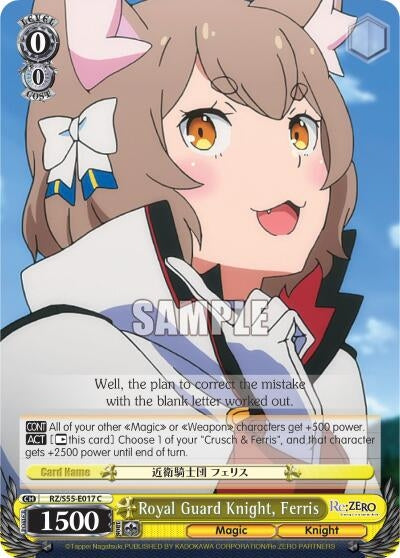 Image for Royal Guard Knight, Ferris (Re:ZERO Vol.2) (RZ/S55-E017 C) - Weiss Schwarz