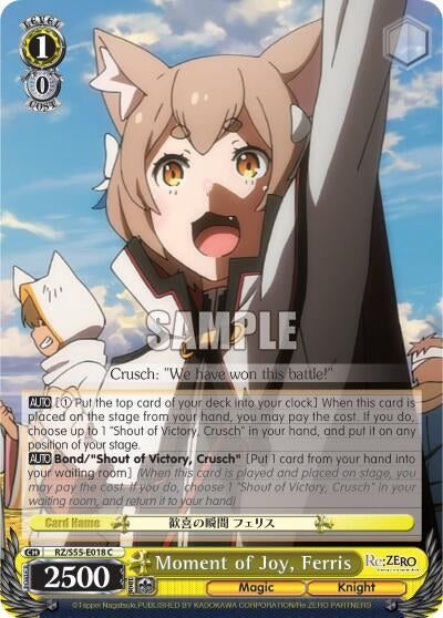 Image for Moment of Joy, Ferris (Re:ZERO Vol.2) (RZ/S55-E018 C) - Weiss Schwarz
