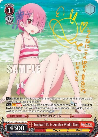 Image for Tropical Life in Another World, Ram (SP) (Re:ZERO Vol.2) (RZ/S55-E027SP SP) - Weiss Schwarz