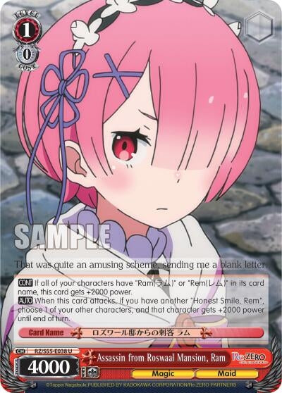 Image for Assassin from Roswaal Mansion, Ram (Re:ZERO Vol.2) (RZ/S55-E038 U) - Weiss Schwarz