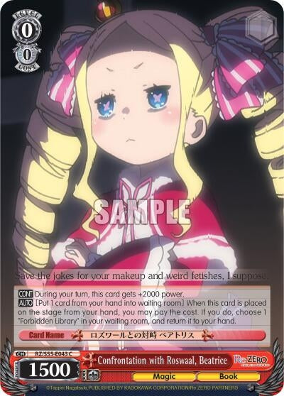 Image for Confrontation with Roswaal, Beatrice (Re:ZERO Vol.2) (RZ/S55-E043 C) - Weiss Schwarz
