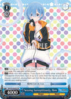 Image for Sensing Surreptitiously, Rem (SR) (Re:ZERO Vol.2) (RZ/S55-E058S SR) - Weiss Schwarz