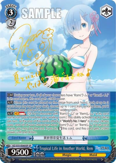 Image for Tropical Life in Another World, Rem (SP) (Re:ZERO Vol.2) (RZ/S55-E060SP SP) - Weiss Schwarz