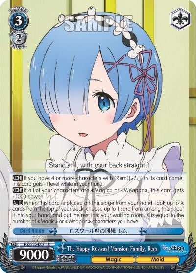 Image for The Happy Roswaal Mansion Family, Rem (Re:ZERO Vol.2) (RZ/S55-E071 R) - Weiss Schwarz